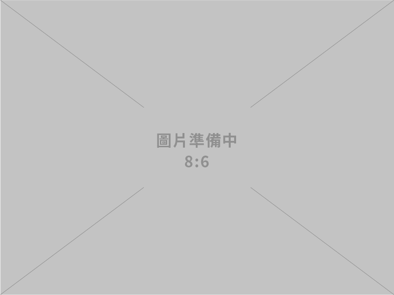 工廠登記、環保許可證申請、檢測、污染防制設備設計安裝等。